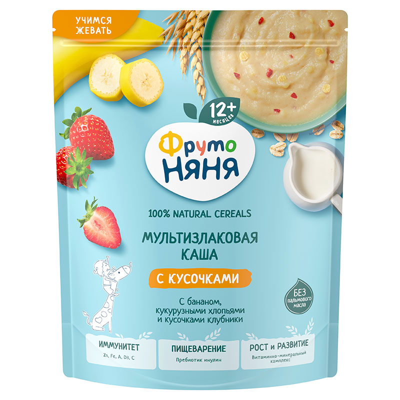 ბრენდები