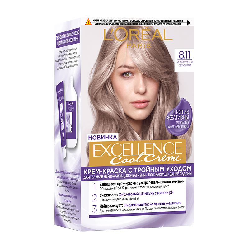 Lor-EXCELL 10h/dye 8.11 3265