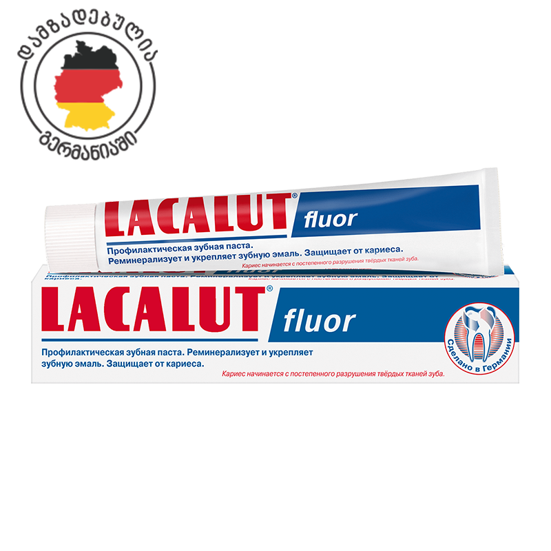 lacalut flour 75ml