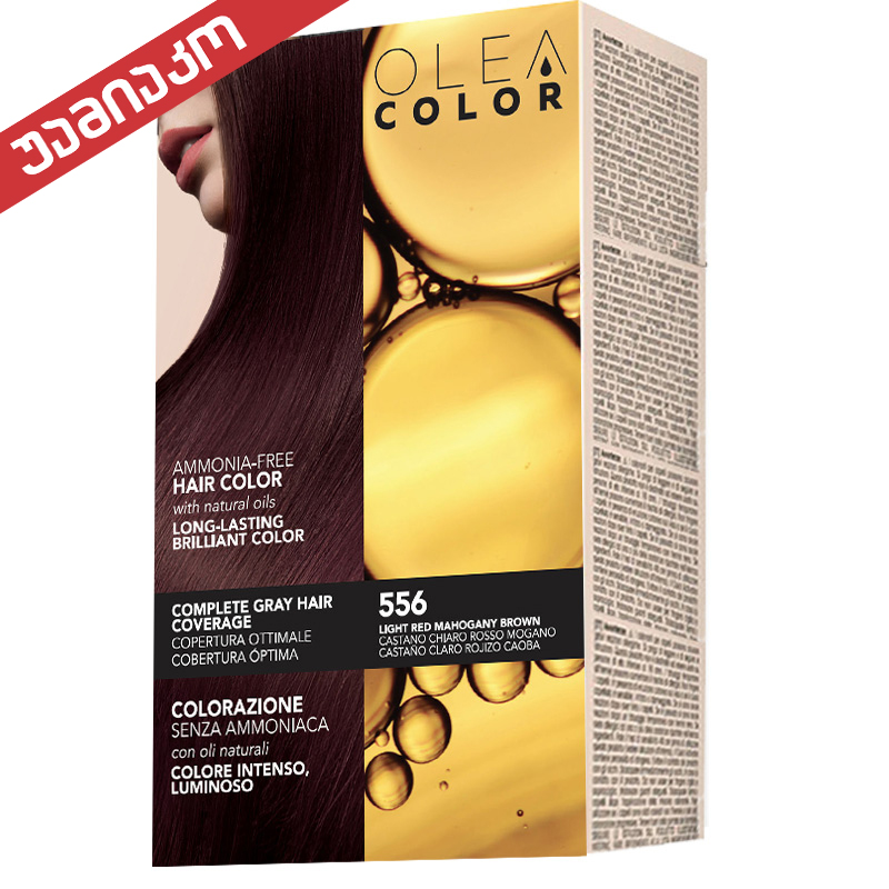 OLEACOLOR N. 556 - LIGHT RED M