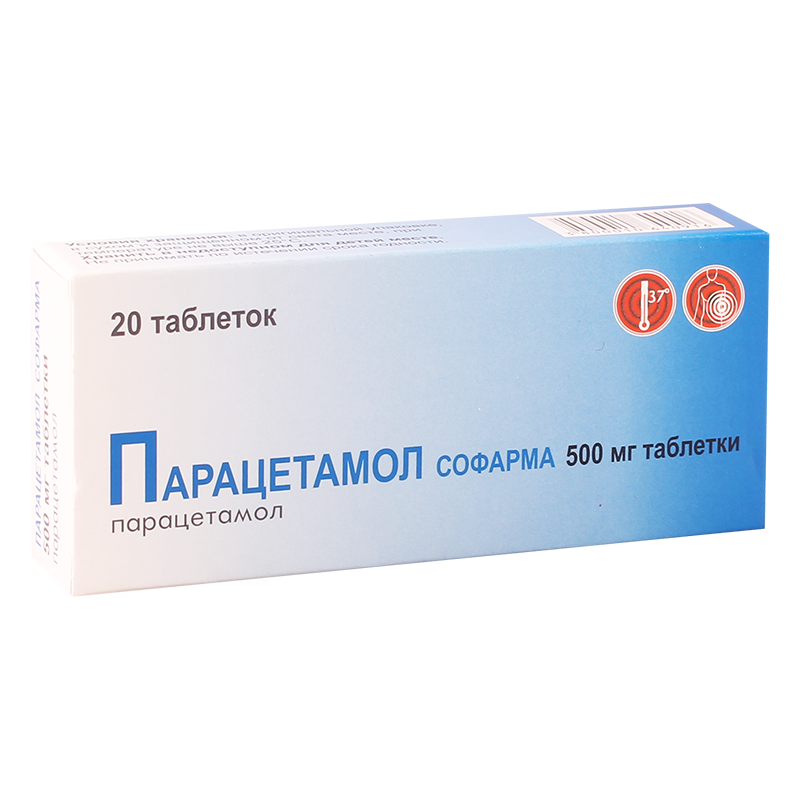 Paracetamol 0.5g #20t