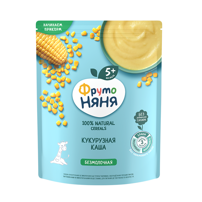 Бренды