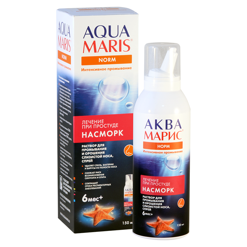 Aqua maris 150ml nose drops