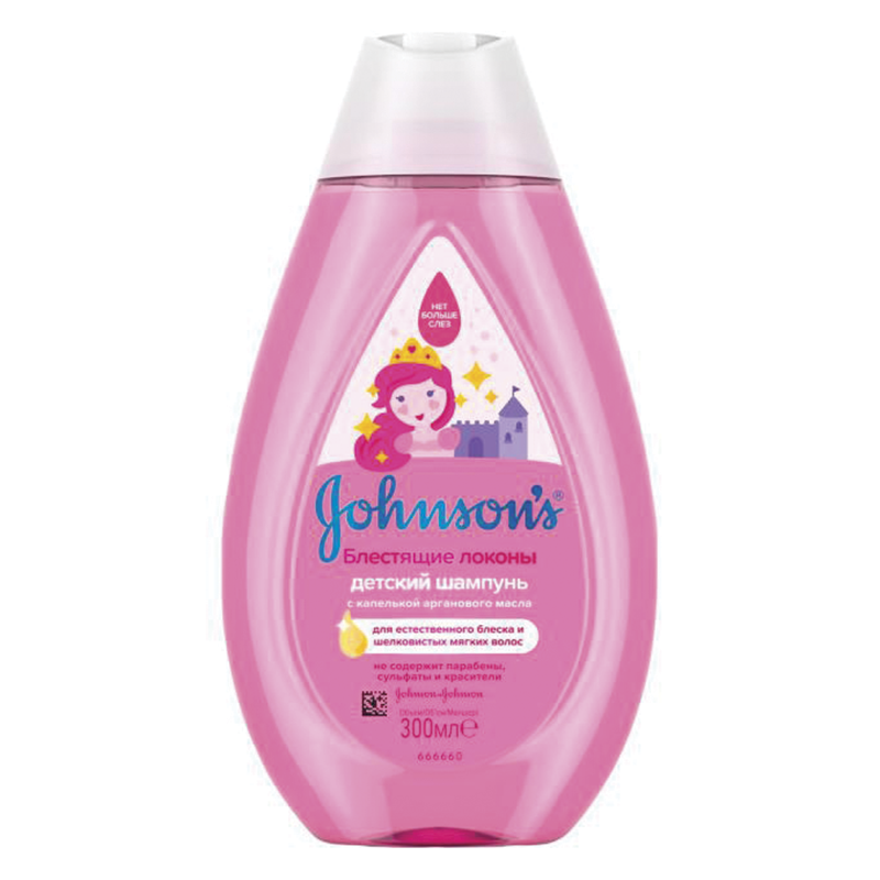 J&Jbaby shampoo 300ml 7279 Aversi