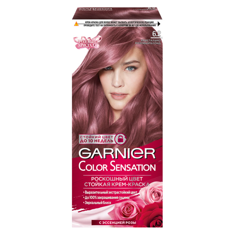 Garn-COL/SENS 6.2 2499