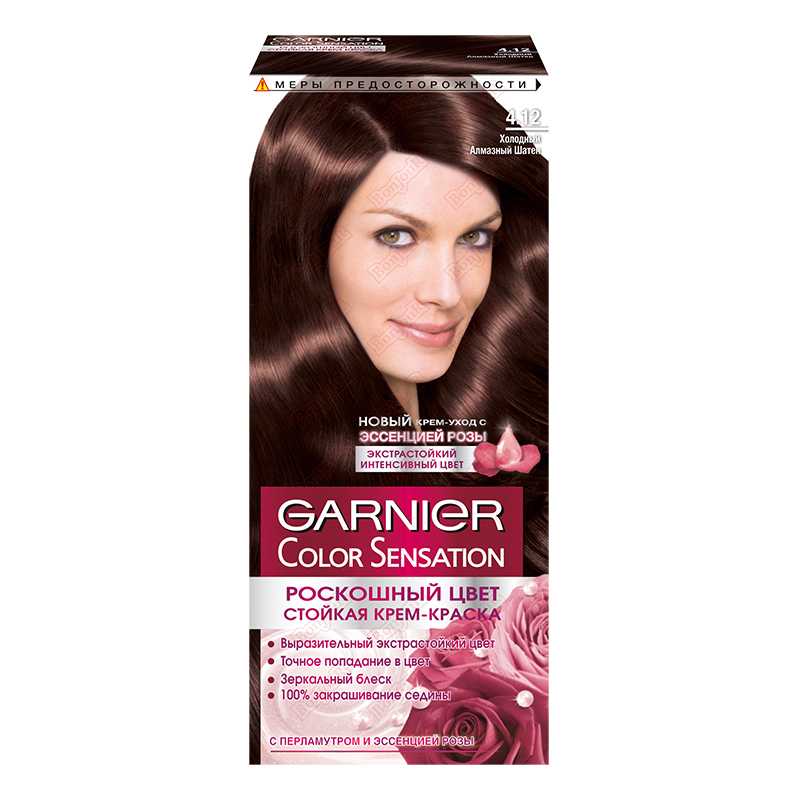 Garn-COL/SENS 3.16 5846