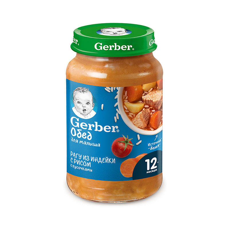 Gerber-lunch/bost 190g 0989