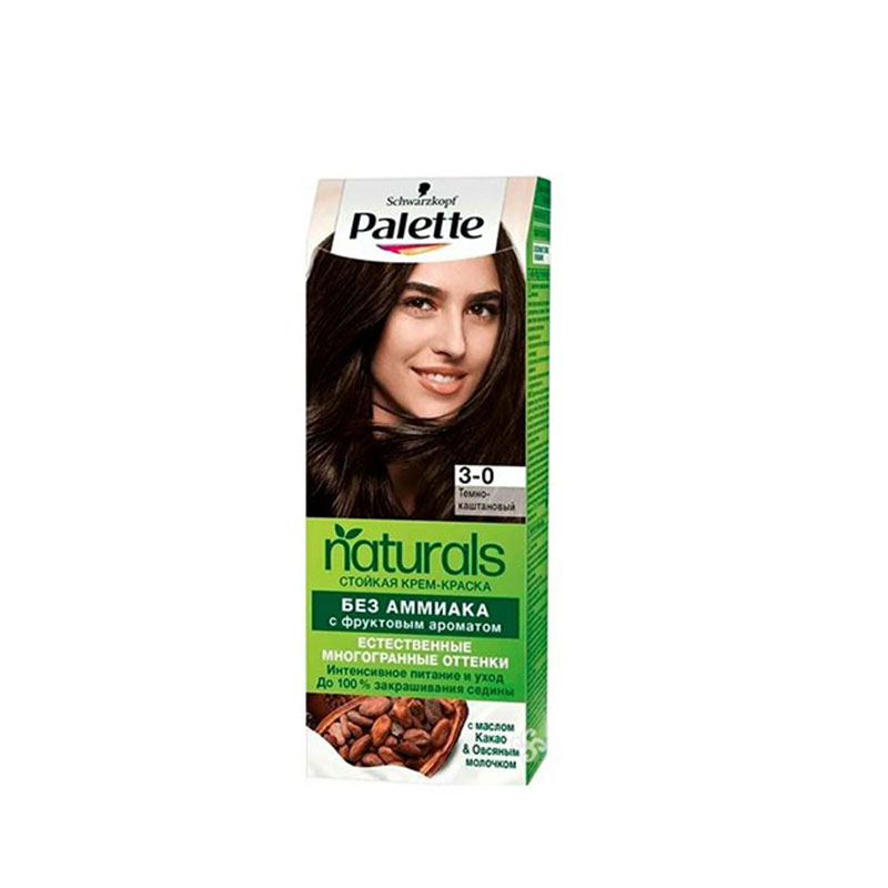 Palette Naturals 3-0 Dark Brow