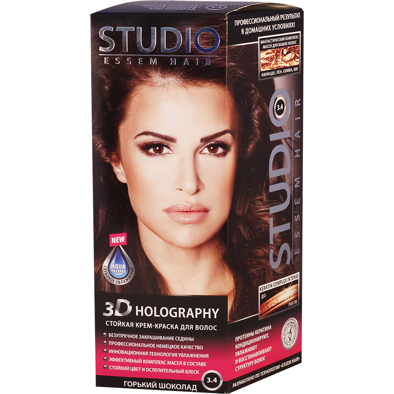 Gud-Studio hair dye N3.4 3074