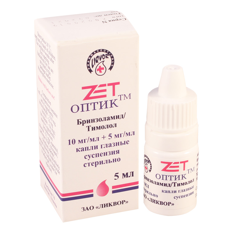 10мг+5мг 5мл. глазные капли тизаптан. азарга капли глазные 5мл. бринзоламид тимолол. бринарга капли глазн 1%+0,5% 5мл.