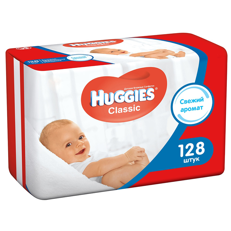 Huggies wet wipes 1103 Aversi