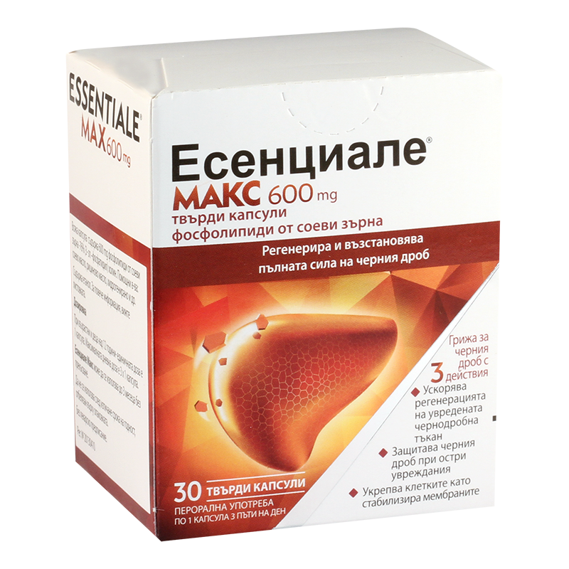 Essentiale Max#30caps