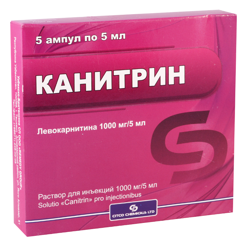 Карнитина хлорид р-р д/ин 10% 5мл №10. Карнитина хлорид. Л-карнитин ампулы для инъекций. Левокарнитин 1000мг уколы. Элькар р-р в/в и в/м 100мг/мл 5мл №10.