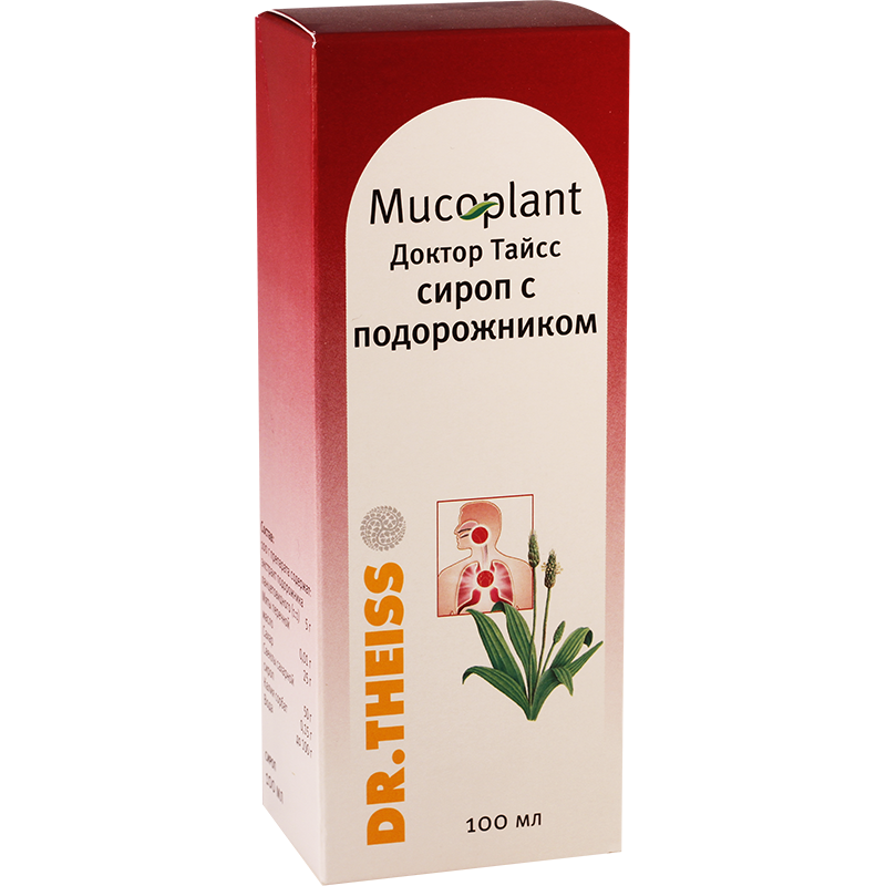 Mucoplant Syrup plantain 100ml