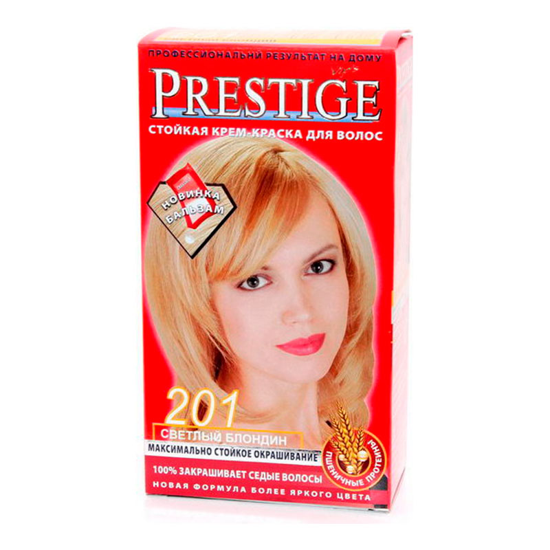 Pretij-hair dye.N201 4102
