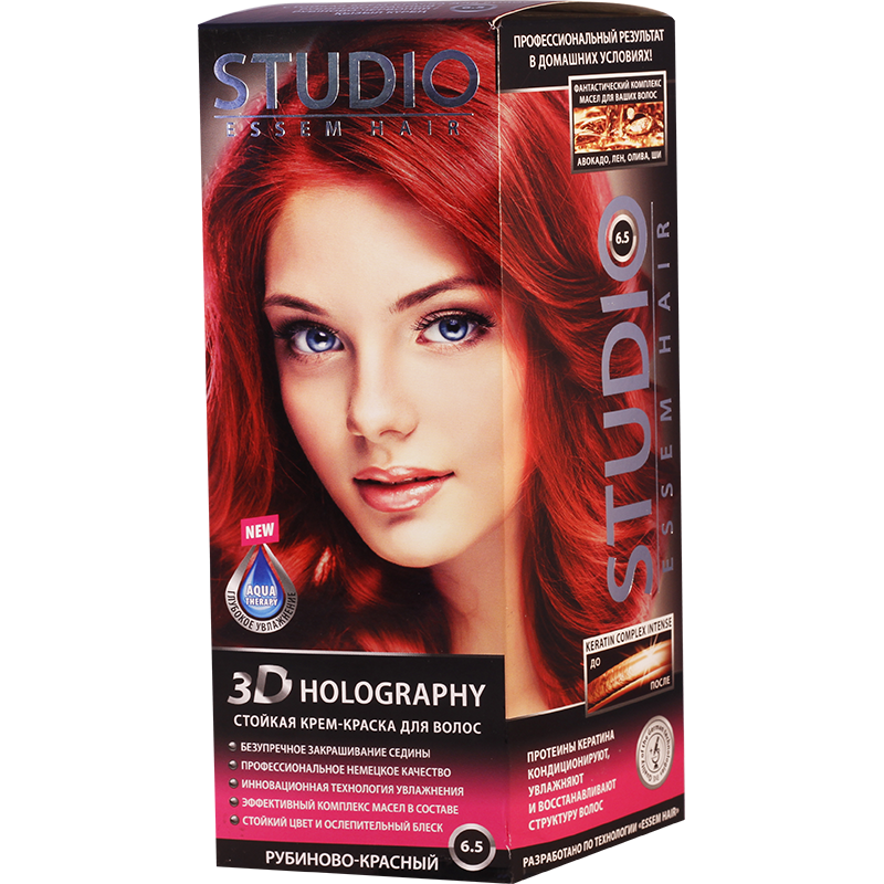 Gud-Studio hair dyeN6.5 3258