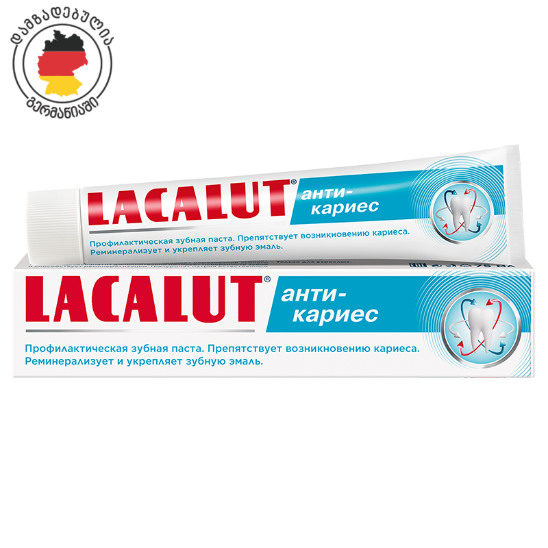 Lac.Caries Protection75ml
