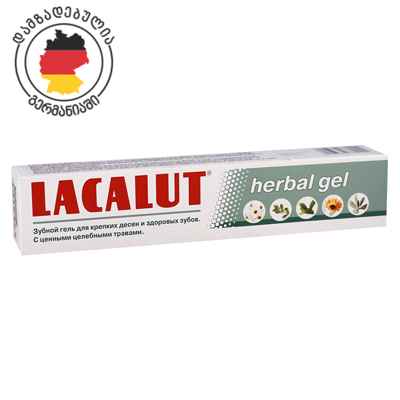 Lacalut herbal brush 50ml
