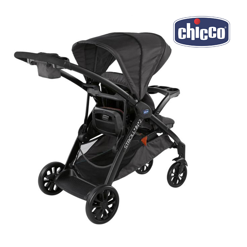 ჩიკო-Chicco-ორეული 