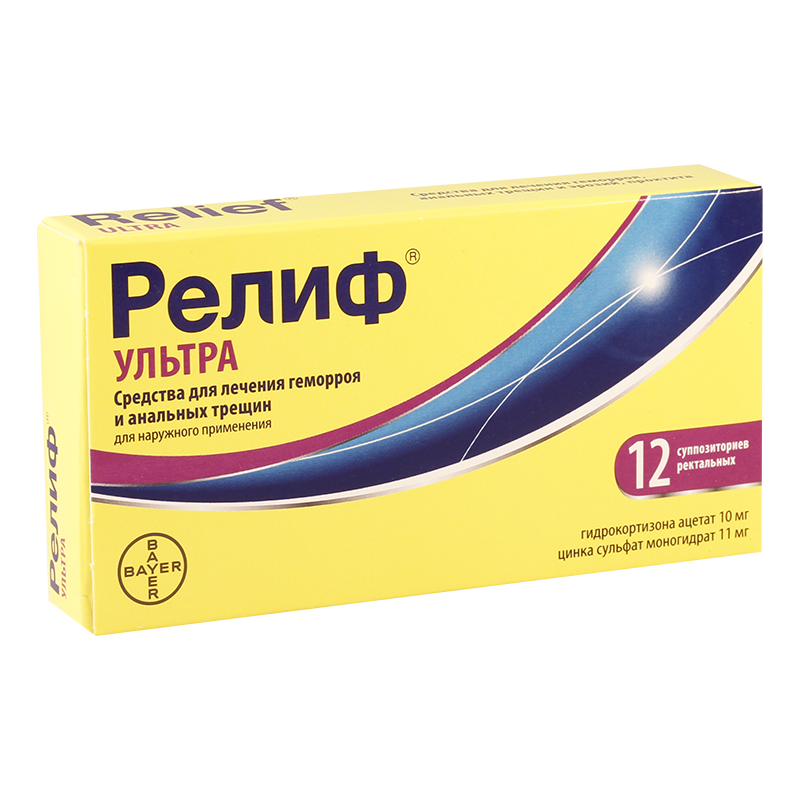 Релиф релиф адванс релиф ультра. Релиф про (супп. №12). Bayer релиф. Релиф адванс суппозитории. Релиф побочные действия