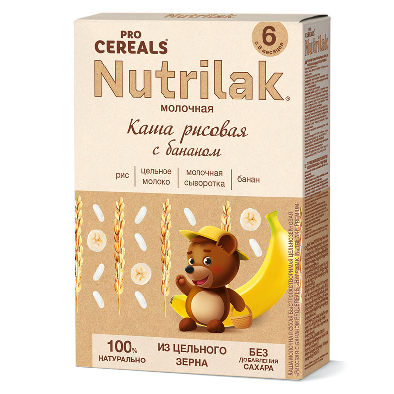 Nutrilak-milk.porridge0977