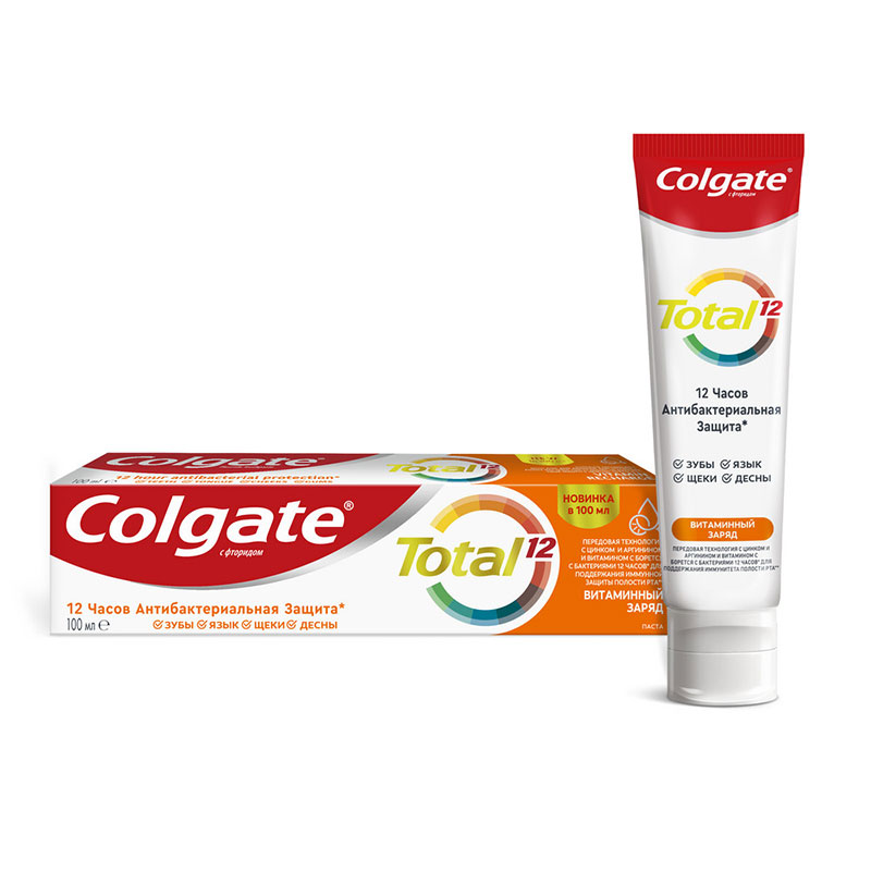Colgatepaste Total Ad.100ml Aversi
