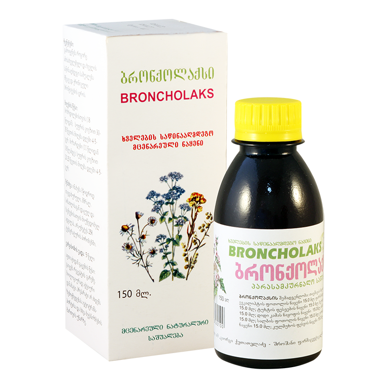 Broncholaks 150ml syrup *