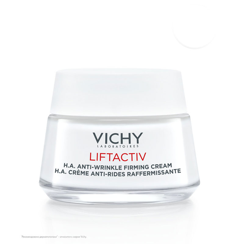 Vichy крем для лица сухая кожа 50мл