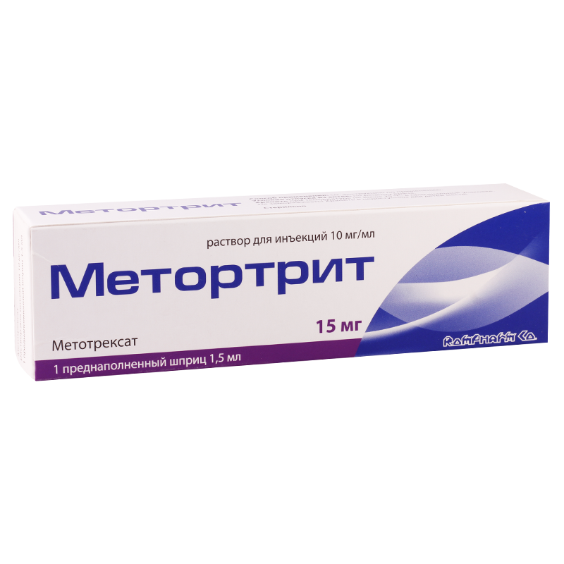 Metorthrit 10mg/ml 1.5ml syr