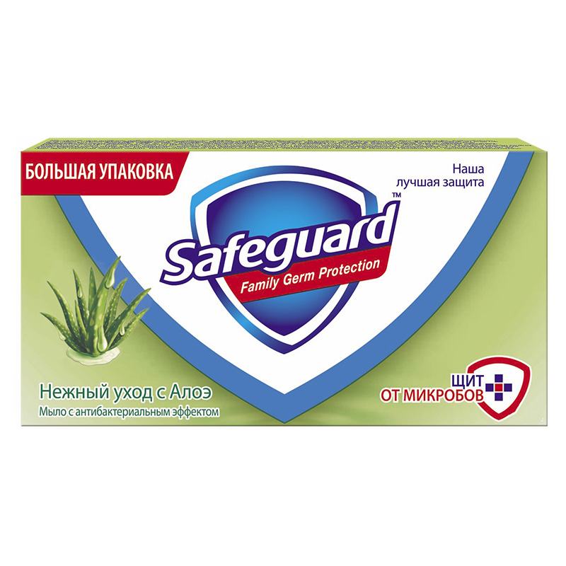 Soap-safeguard 125g 0440
