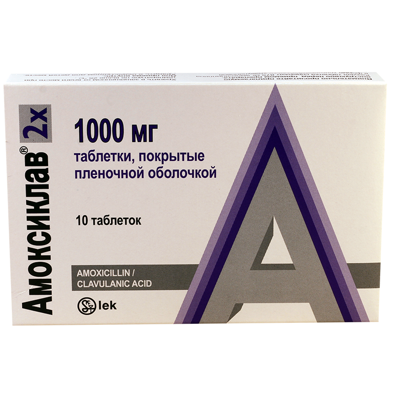 Amoksiklav 2X 1000mg #10t