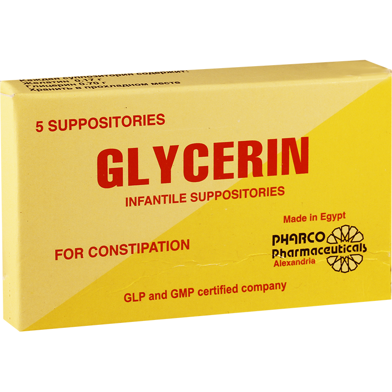 Glycerin supp.#5 baby