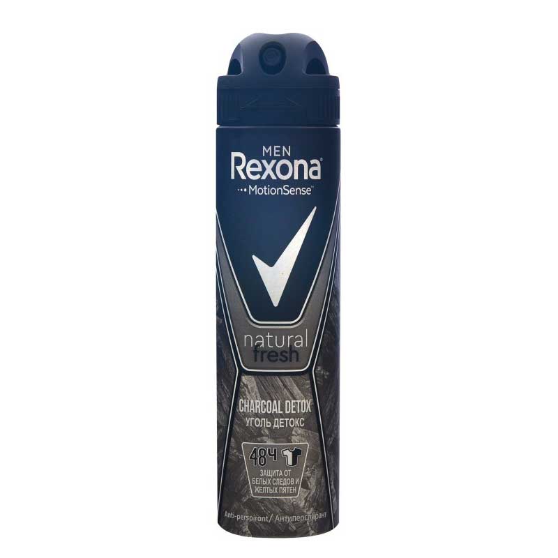 Rexona spray 150ml 9436