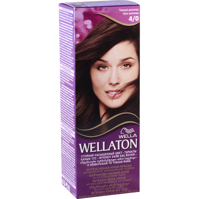 Wellaton 4 0 Темный Шоколад Купить