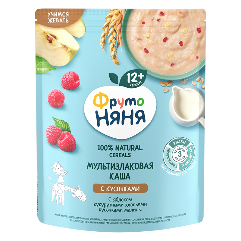 ბრენდები
