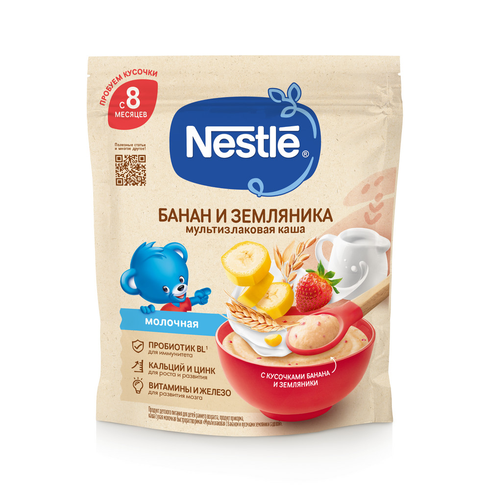 Nestlй молочная каша с бананом