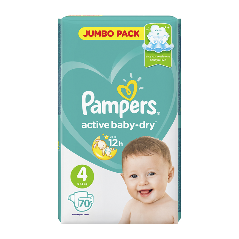 Pampers #70 4769