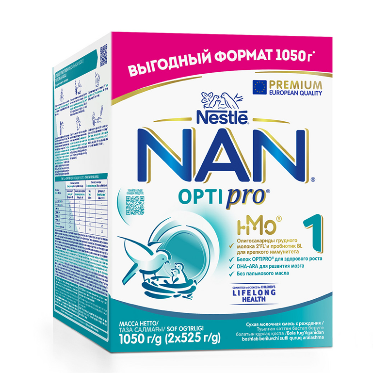 NAN 1 OPTIPRO - Aversi