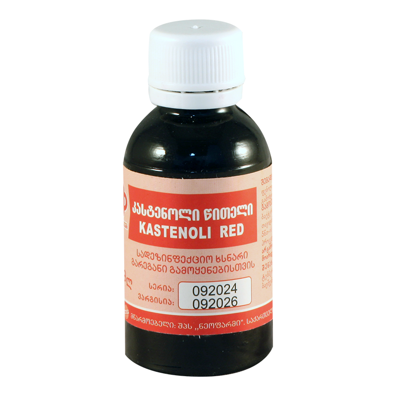 Castenol red 25 ml