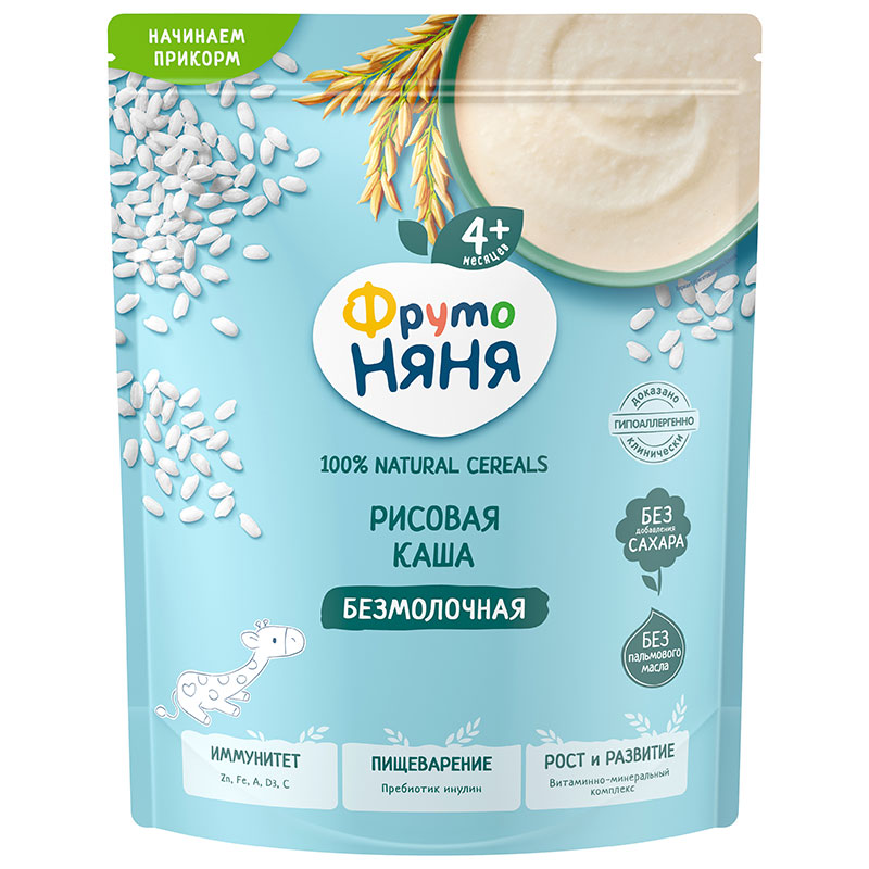 ბრენდები