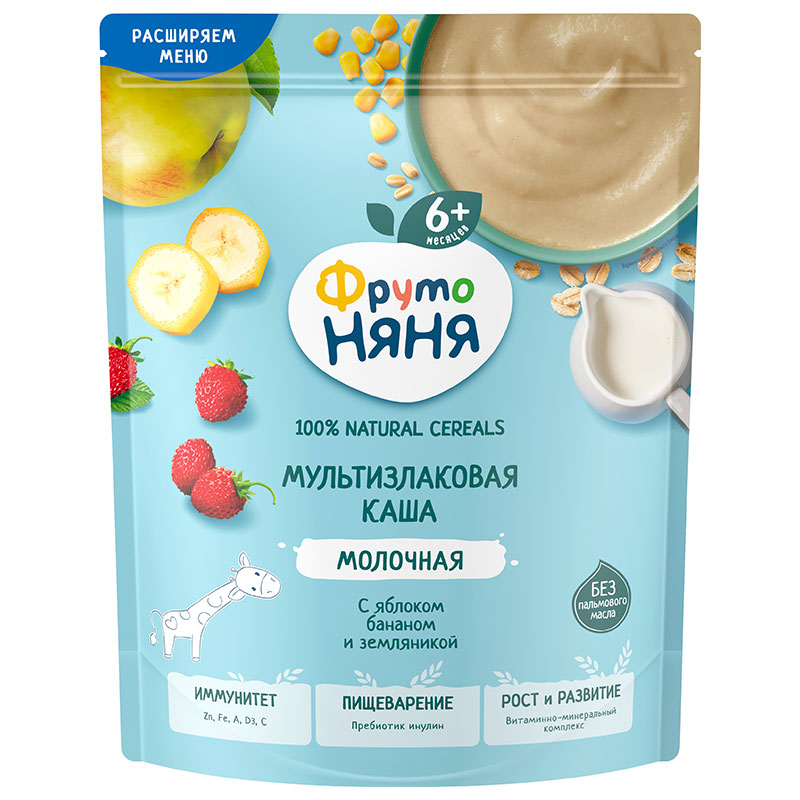 ბრენდები