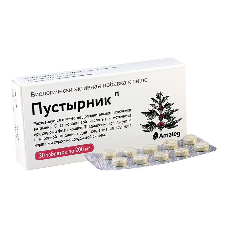 Пустырник П 200мг?30т AMATEG
