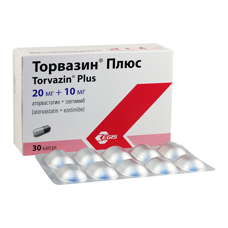 Торвазин плюс 20/10мг #30капс