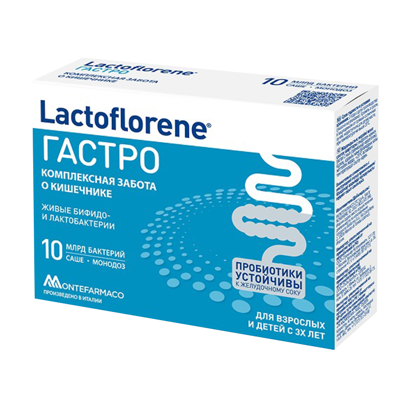 Lactoflorene Gastro#10pack