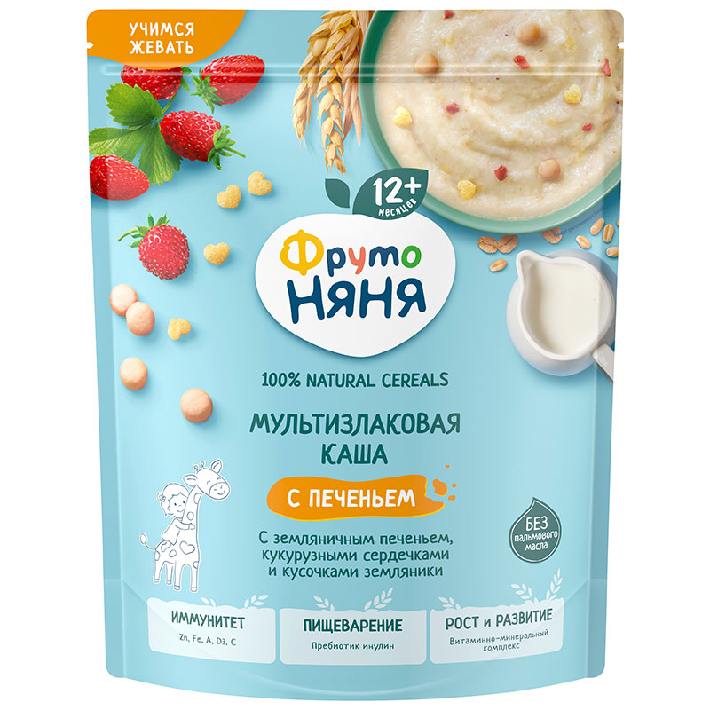ბრენდები