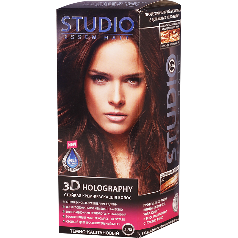 Gud-Studio hair dye N3.45 3104