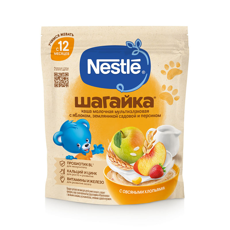 ბრენდები