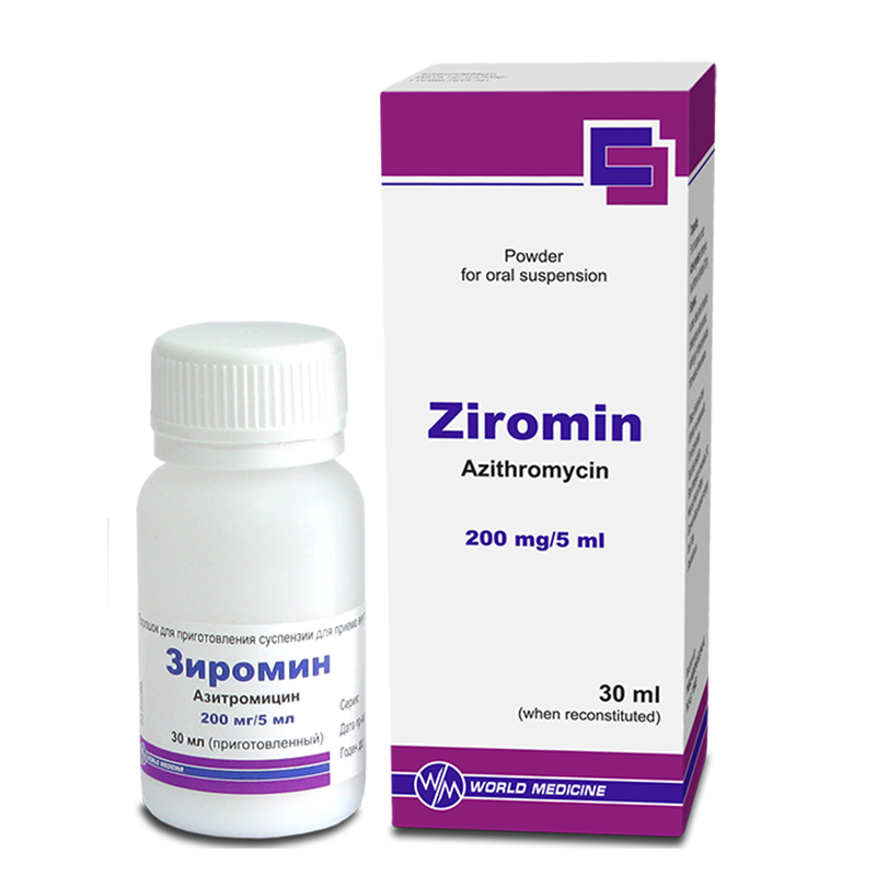 Ziromin 200mg/5ml 30ml susp.