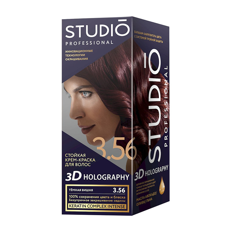 Gud-Studio hair dye N3.56 3166