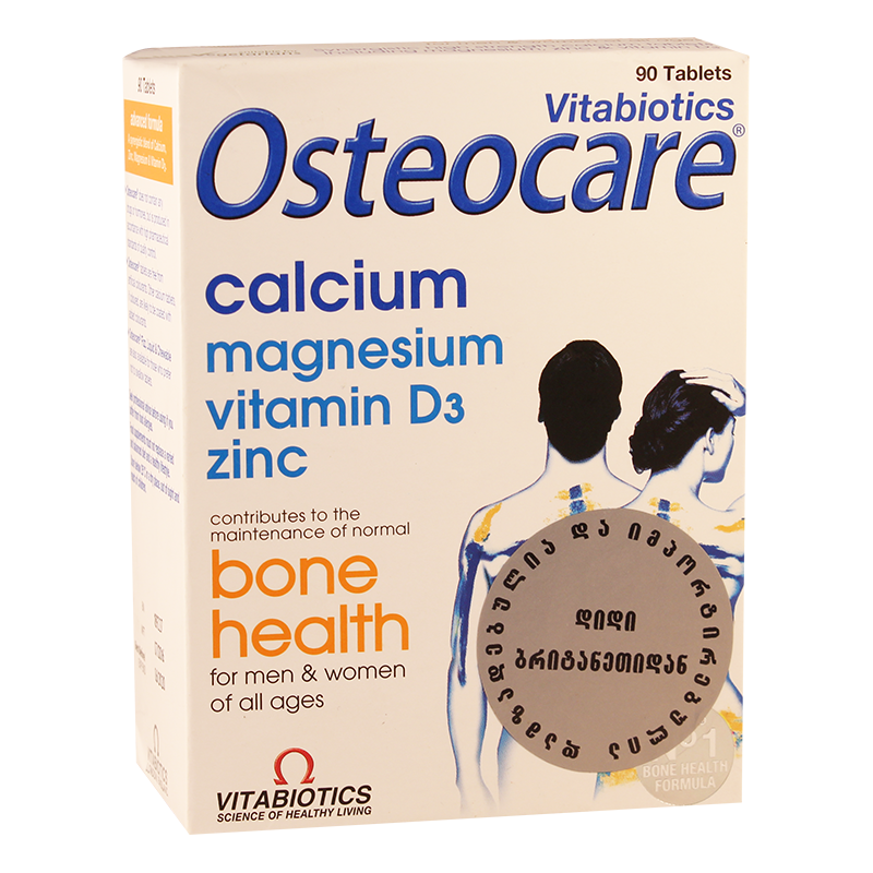 Osteocare Calcium. Osteocare Calcium Magnesium. Osteocare Original 90 Tab. Таблетки Osteocare Египет.